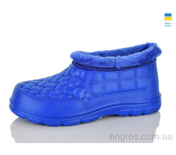 Галоши Inblue